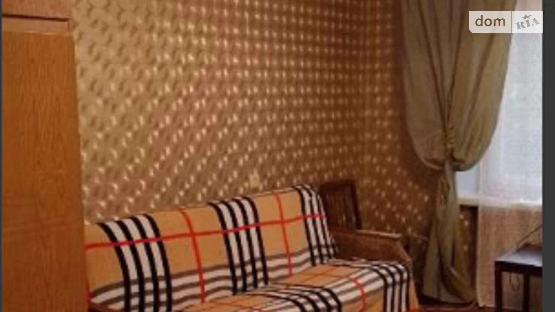 2-комнатная квартира 50.42 кв. м в Запорожье, бул. Гвардейский - фото 5