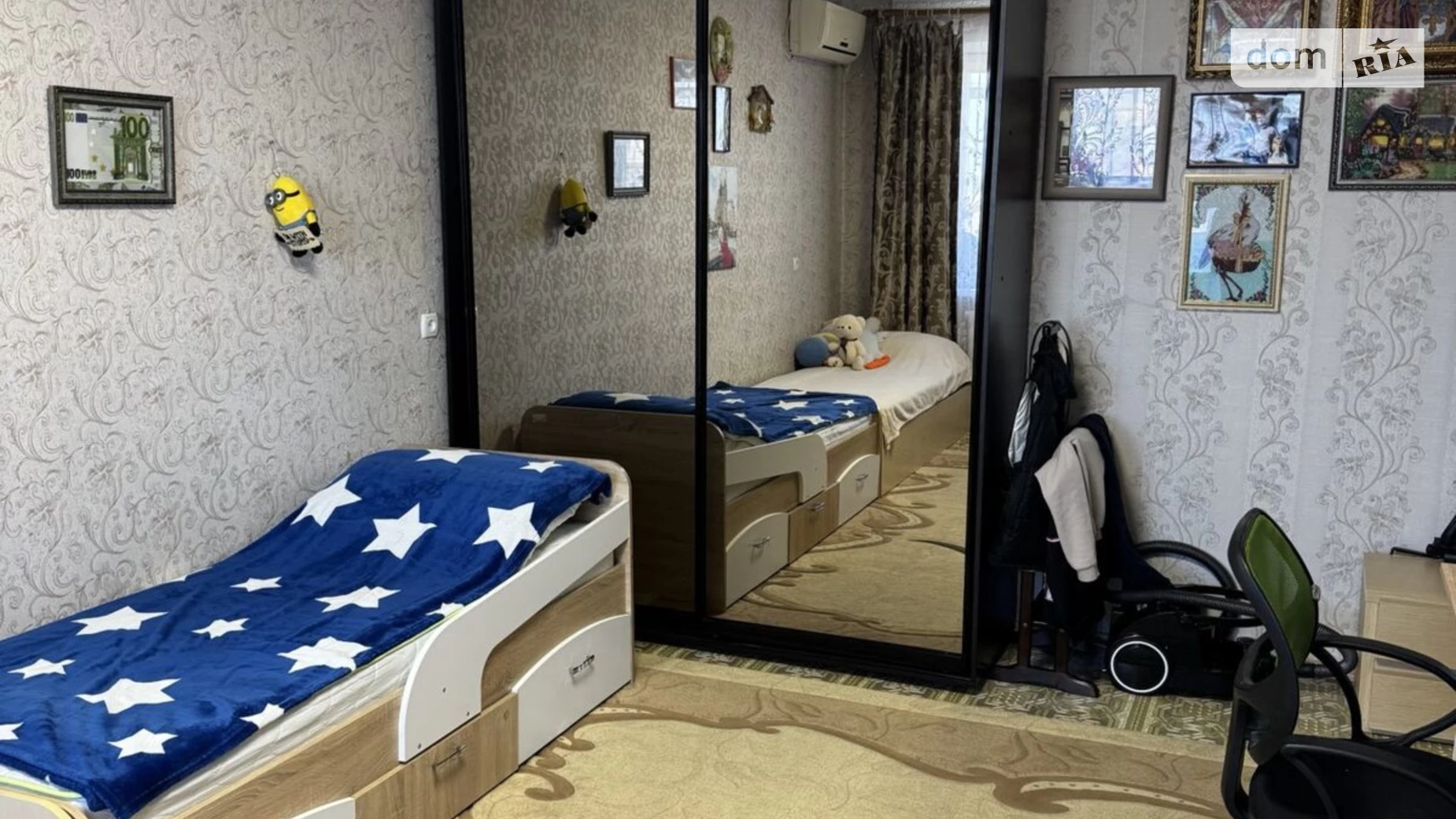 Продается 2-комнатная квартира 51 кв. м в Супруновке, ул. Яблуневая - фото 2
