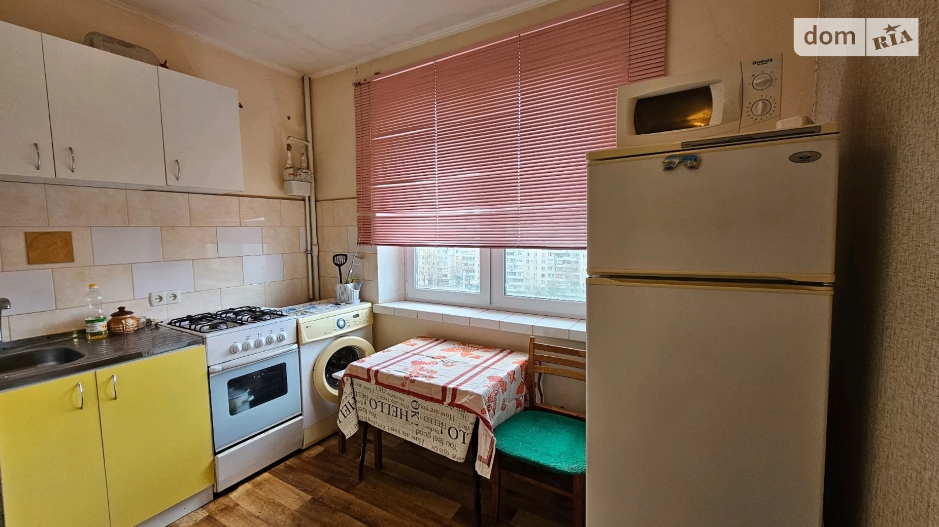 Сдается в аренду 2-комнатная квартира 45 кв. м в Харькове, ул. Академика Павлова, 140 - фото 2