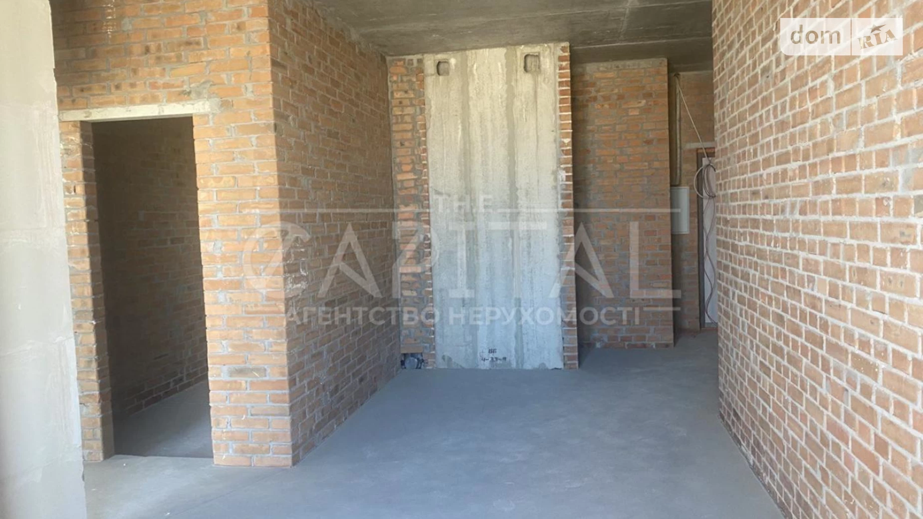 Продається 2-кімнатна квартира 66 кв. м у Києві, вул. Дегтярівська, 17 корпус 1 - фото 4