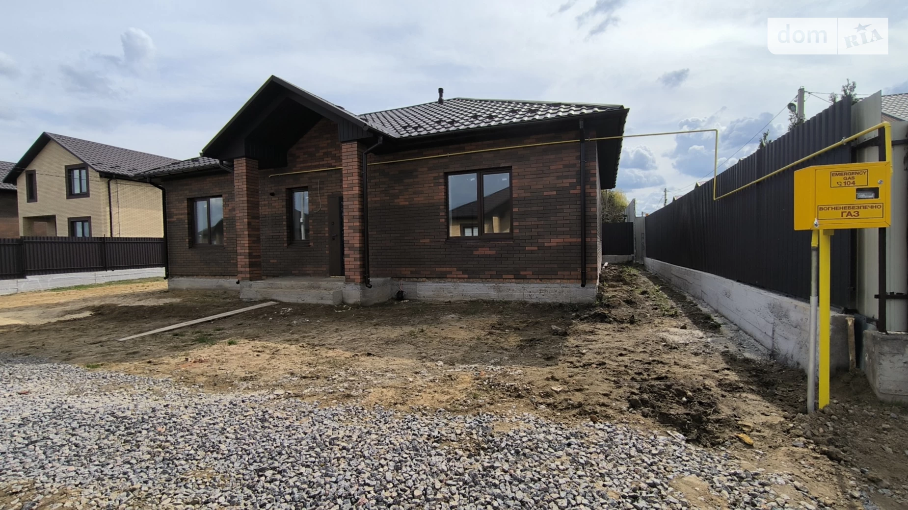 Продається одноповерховий будинок 110 кв. м з терасою, цена: 90000 $ - фото 2