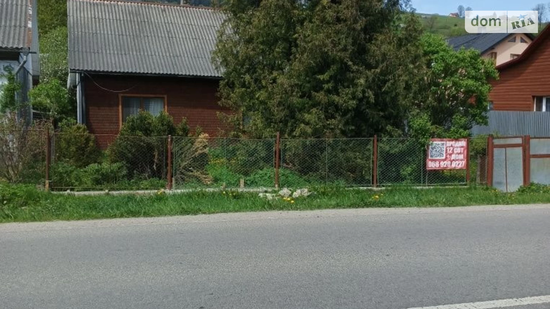 Продается одноэтажный дом 90 кв. м с балконом, цена: 70000 € - фото 2