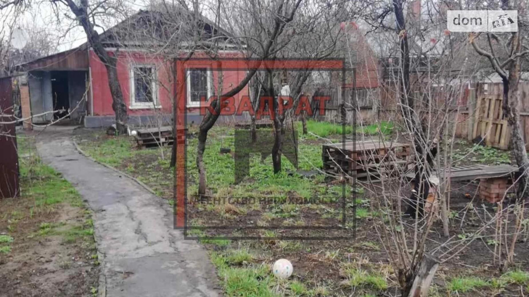 Продається одноповерховий будинок 56.4 кв. м з верандою, цена: 35000 $ - фото 2