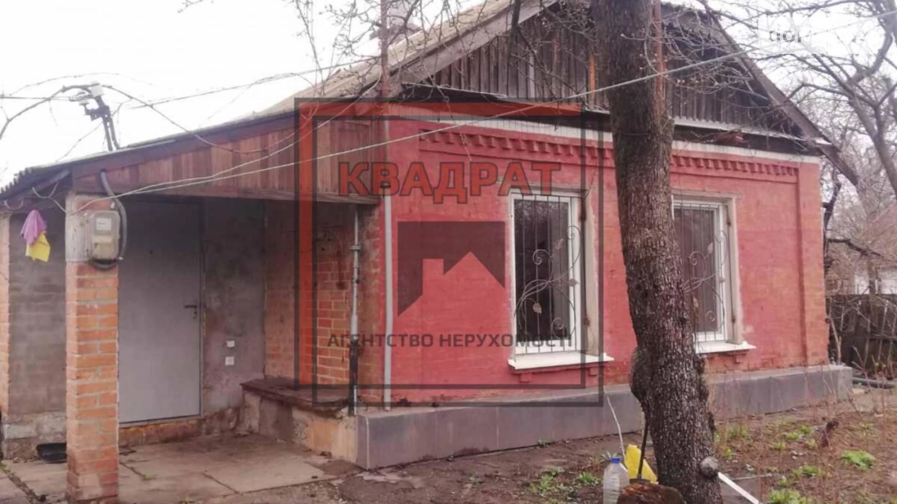 Продається одноповерховий будинок 56.4 кв. м з верандою, цена: 35000 $ - фото 3