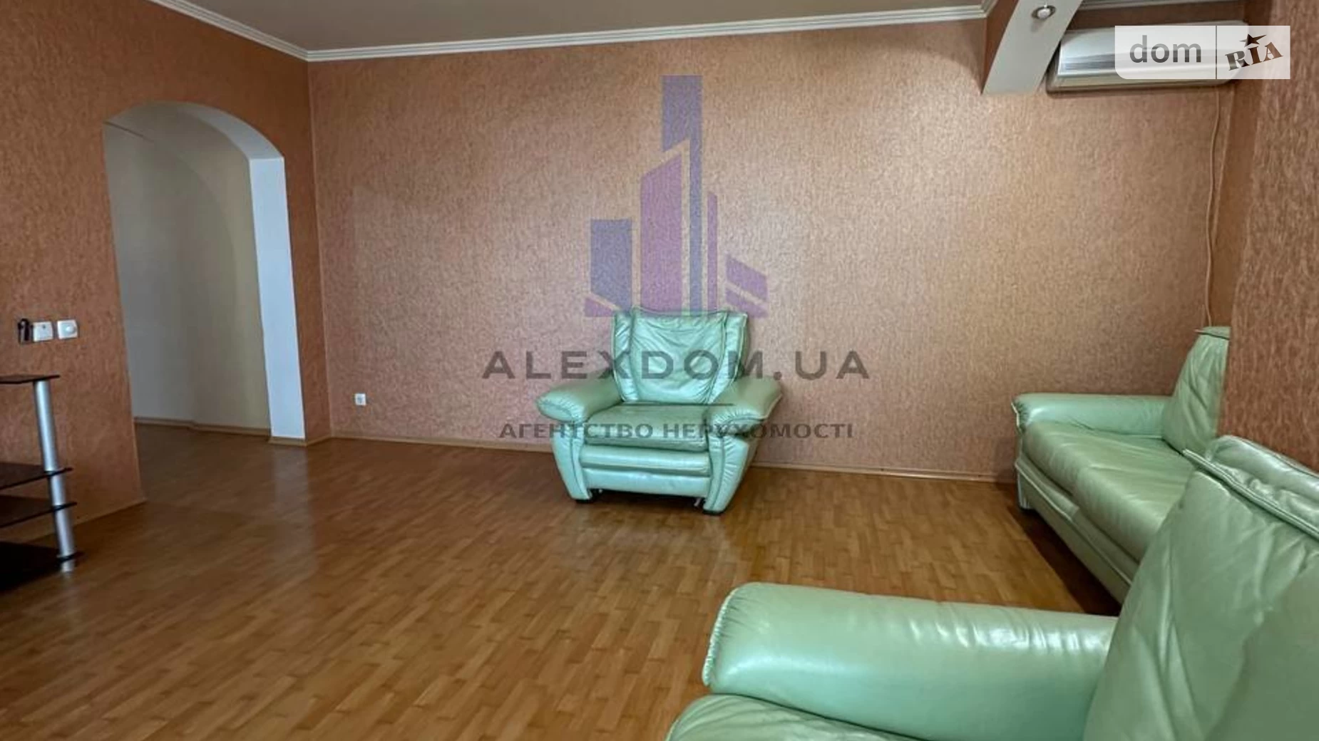 Продается 3-комнатная квартира 93 кв. м в Кропивницком, просп. Победы, 18 - фото 3
