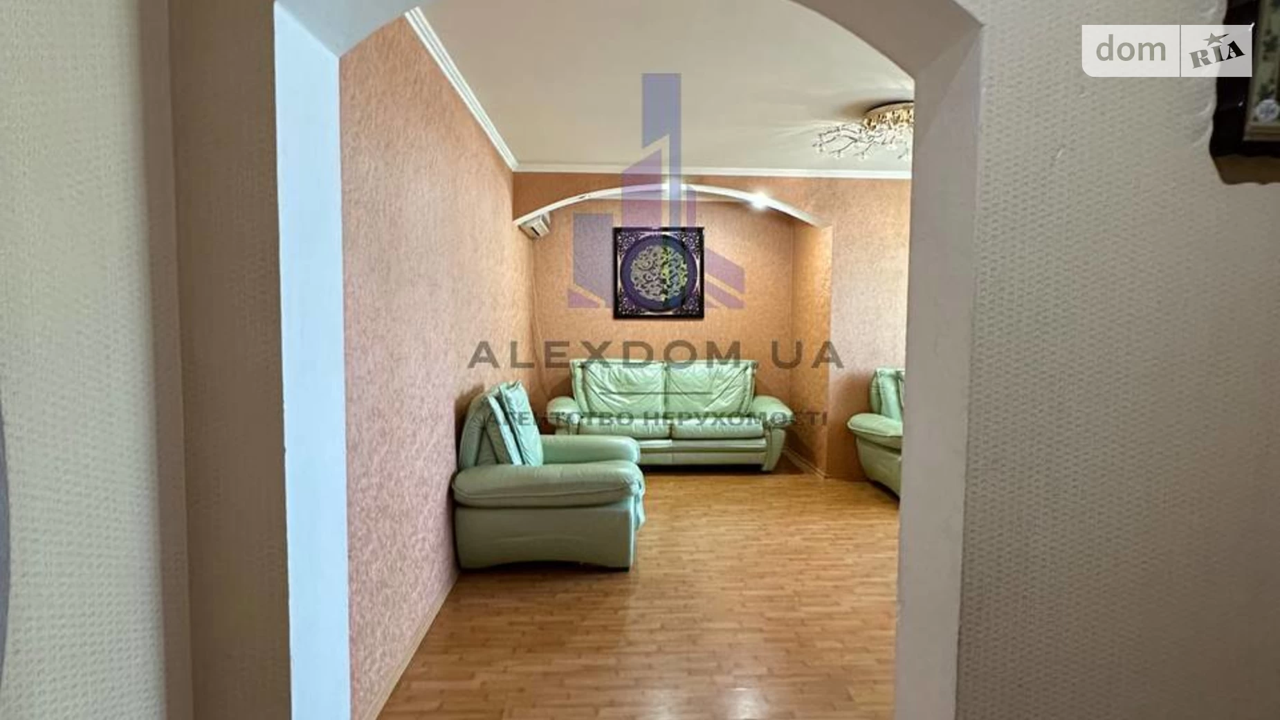 Продается 3-комнатная квартира 93 кв. м в Кропивницком, просп. Победы, 18 - фото 4