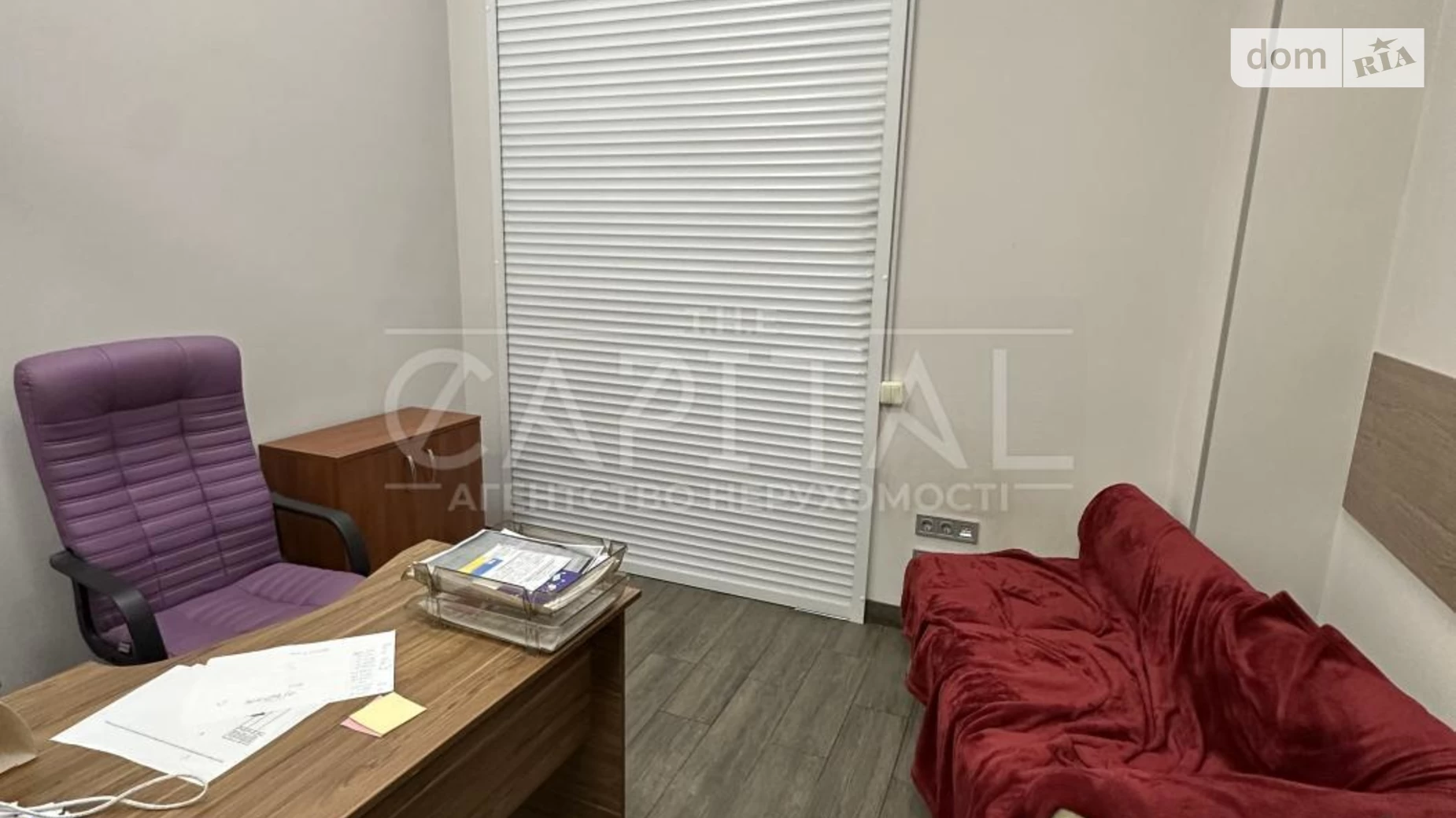 Здається в оренду офіс 60 кв. м в бізнес-центрі, цена: 800 $ - фото 4