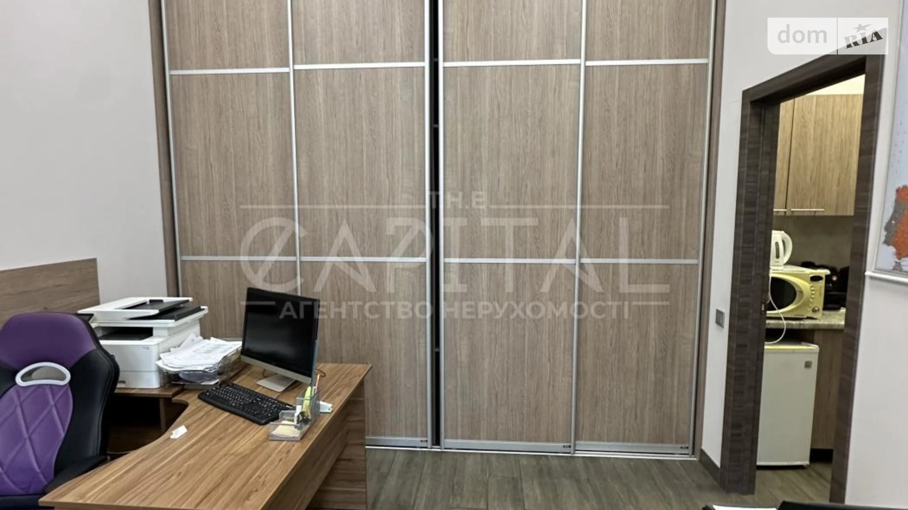 Здається в оренду офіс 60 кв. м в бізнес-центрі, цена: 800 $ - фото 2