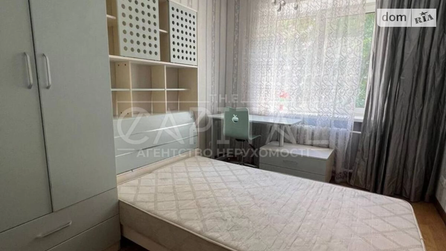 Продається 4-кімнатна квартира 95 кв. м у Києві, вул. Левандовська(Аніщенка), 14 - фото 4