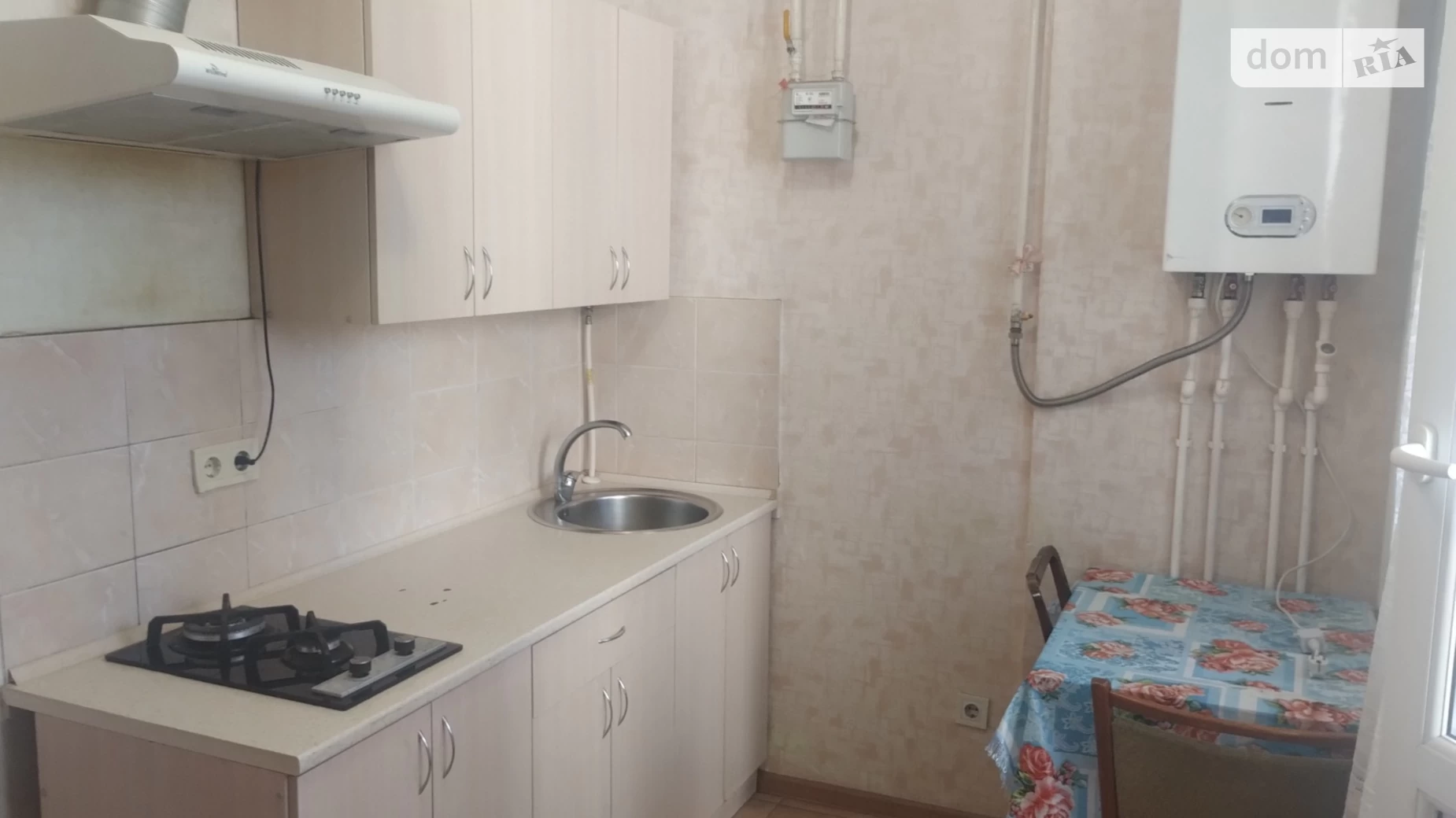 Продається 1-кімнатна квартира 34 кв. м у Авангарді, цена: 25000 $ - фото 4