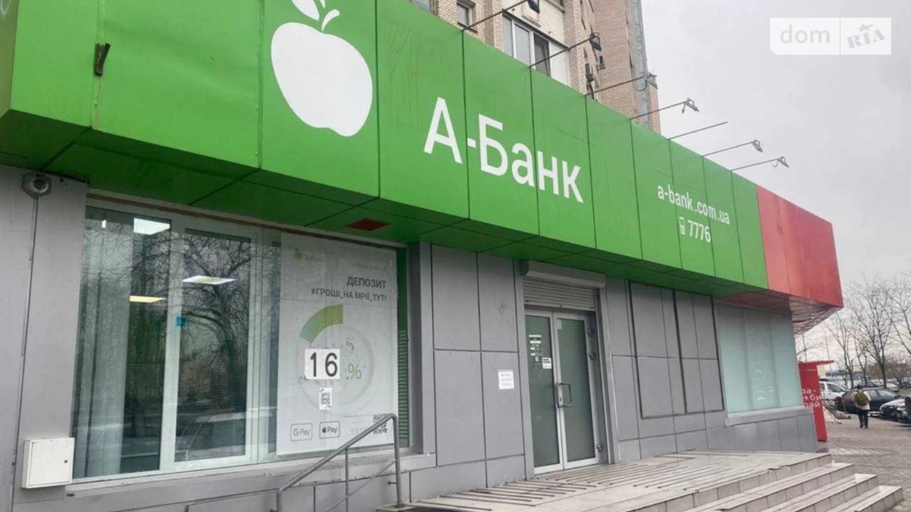 Здається в оренду приміщення вільного призначення 108.9 кв. м в 10-поверховій будівлі, цена: 75000 грн - фото 2