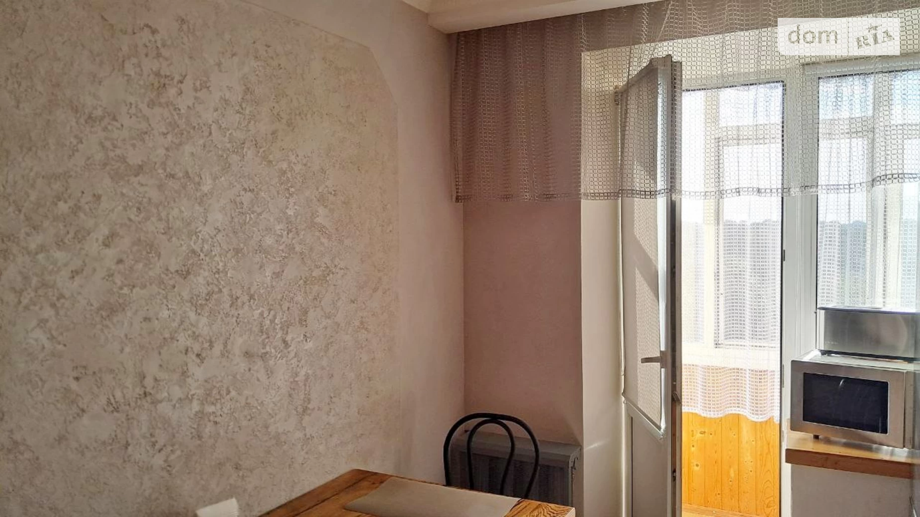 Продається 2-кімнатна квартира 58.9 кв. м у Сумах, вул. Лесі Українки, 12 - фото 4