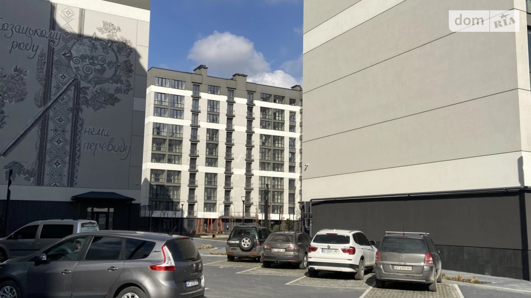 Продається 1-кімнатна квартира 42 кв. м у Івано-Франківську, вул. Довженка О. - фото 2