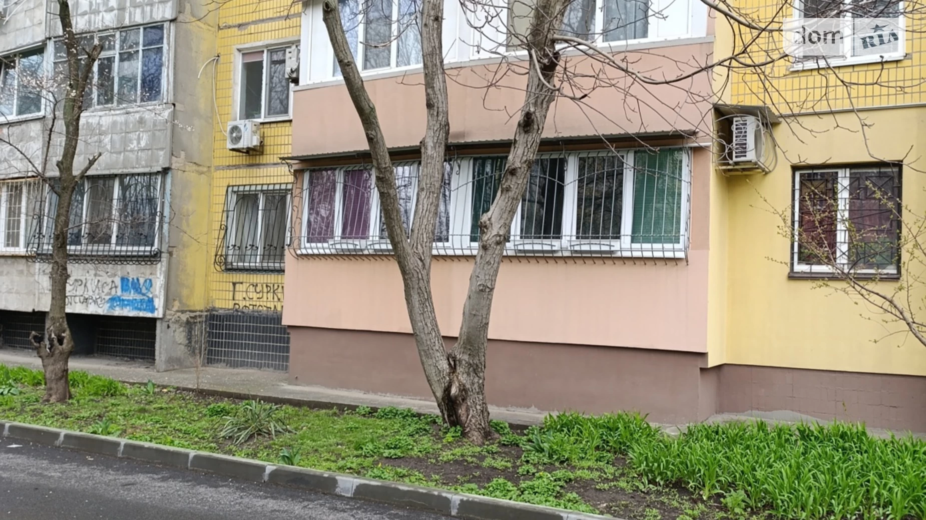 Продається 1-кімнатна квартира 35 кв. м у Дніпрі, мас. Тополя-3 - фото 2