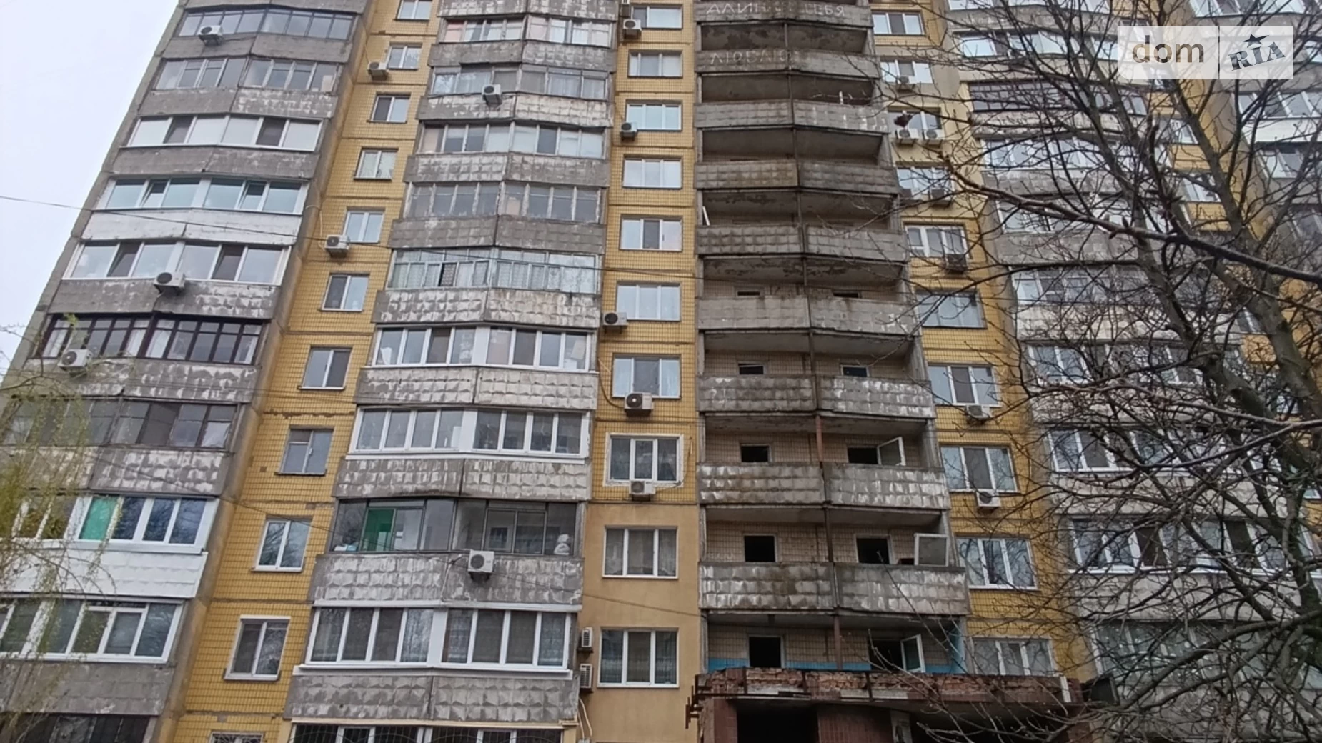 Продається 1-кімнатна квартира 35 кв. м у Дніпрі, мас. Тополя-3 - фото 4