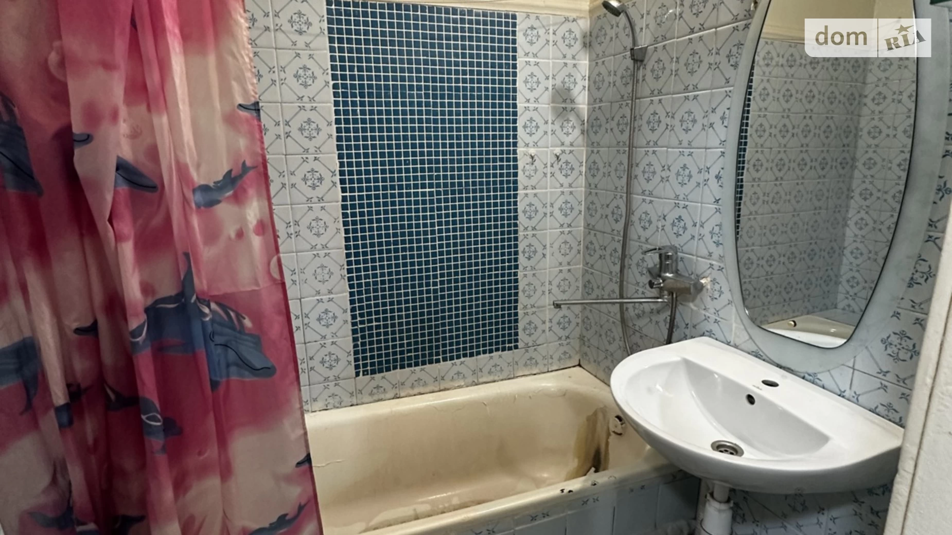 Продается 1-комнатная квартира 35.2 кв. м в Белой Церкви, ул. Водопойная, 20 - фото 5