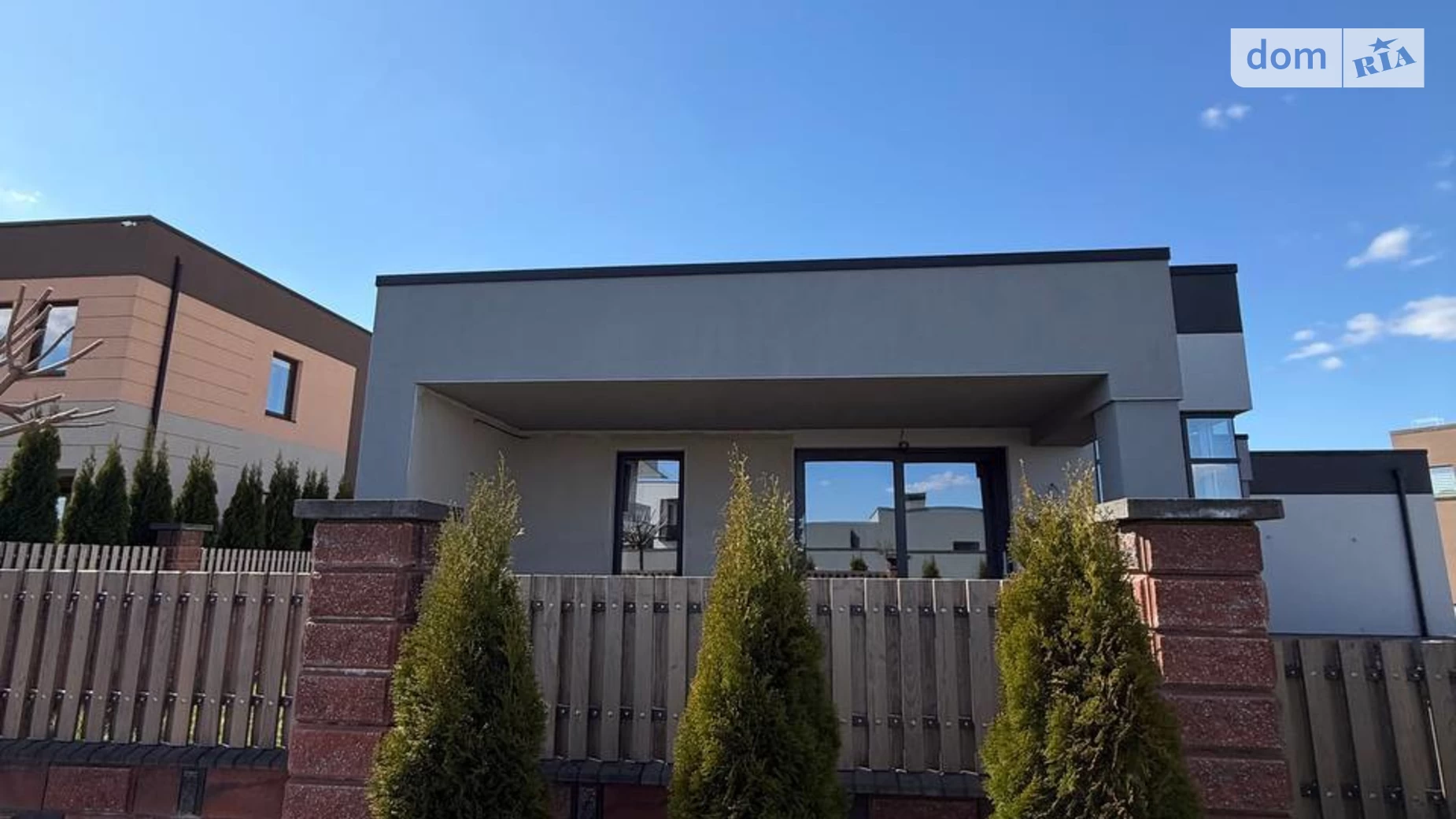 Зоопарк Ровно, цена: 175000 $ - фото 5