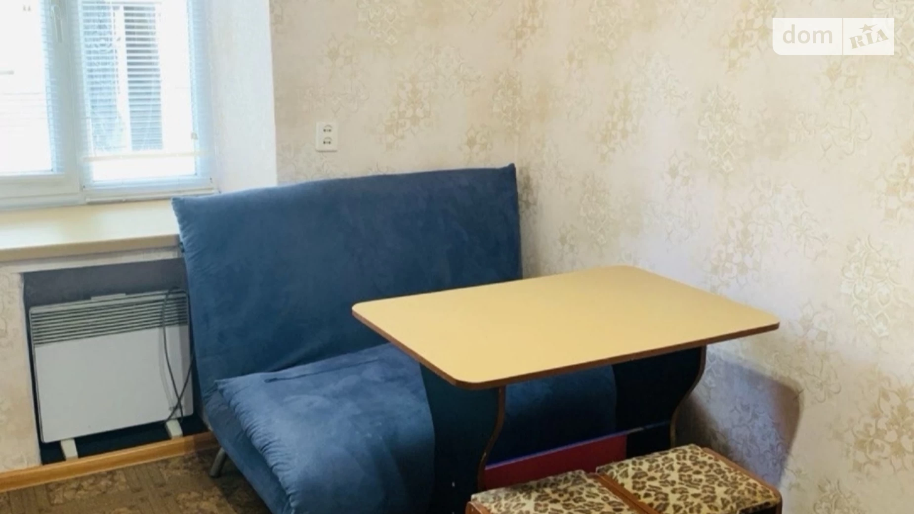 Продается 1-комнатная квартира 31.2 кв. м в Львове, цена: 45500 $ - фото 4