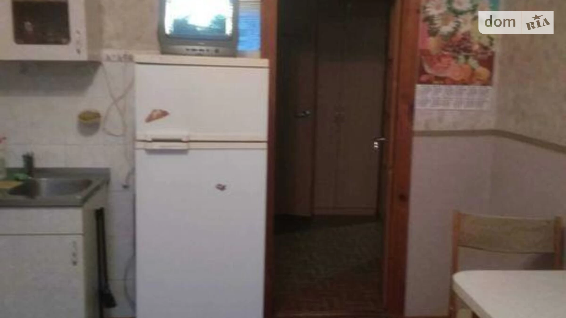 Продается 2-комнатная квартира 69 кв. м в Киеве, ул. Драгоманова, 14 - фото 2