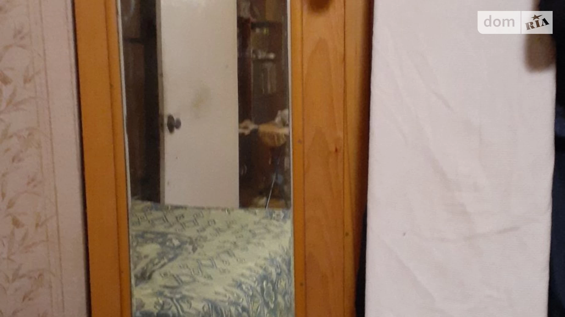 Здається в оренду кімната у Києві, цена: 210 грн - фото 5