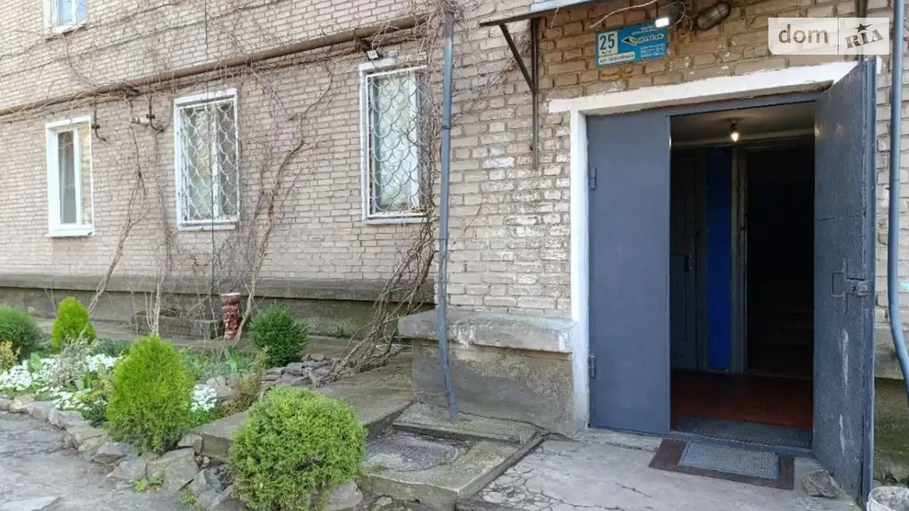 Продается 3-комнатная квартира 62.7 кв. м в Днепре, ул. Илларионовская, 25 - фото 2