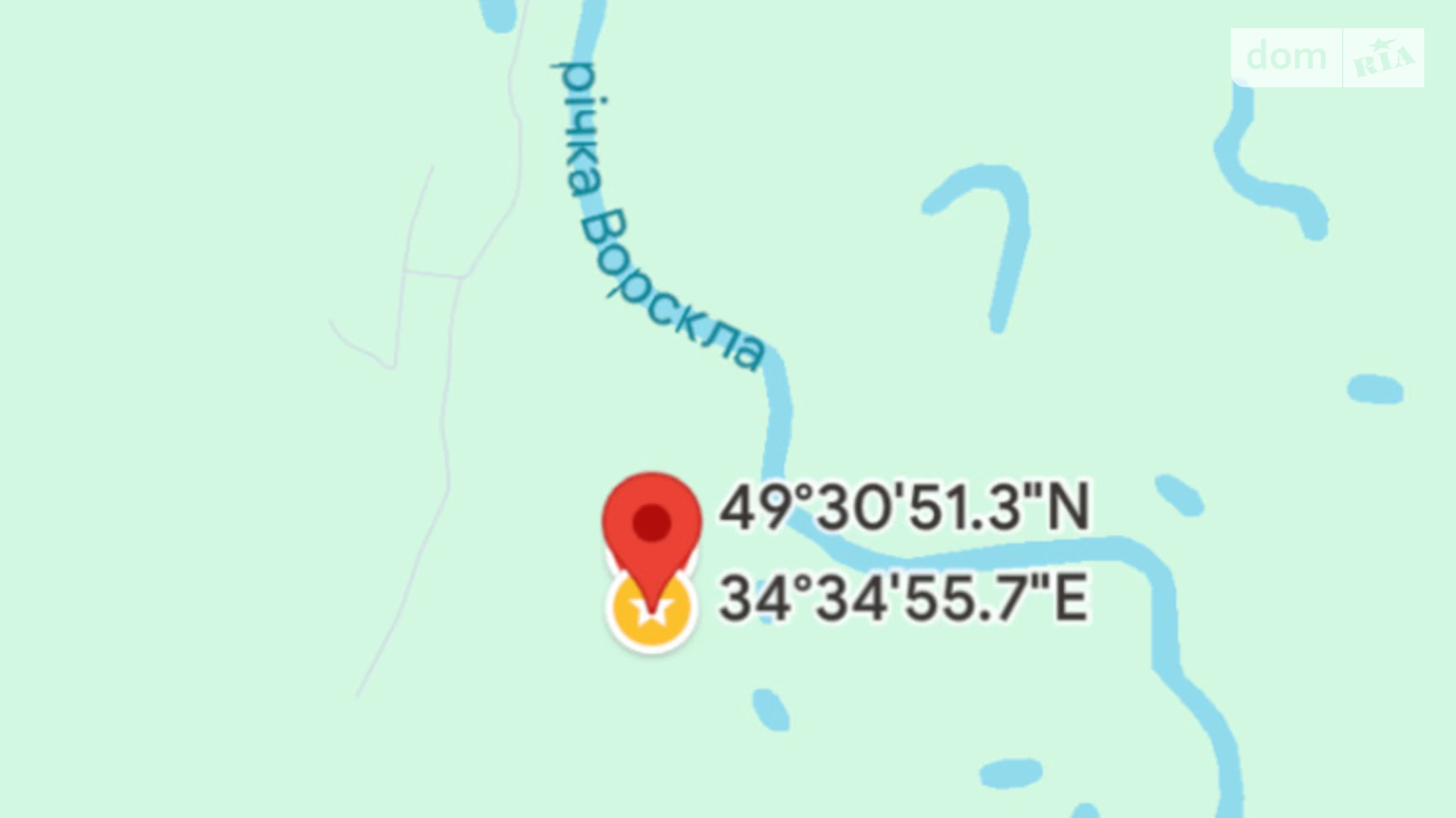 Продается земельный участок 7.13 соток в Полтавской области, цена: 1600 $ - фото 2