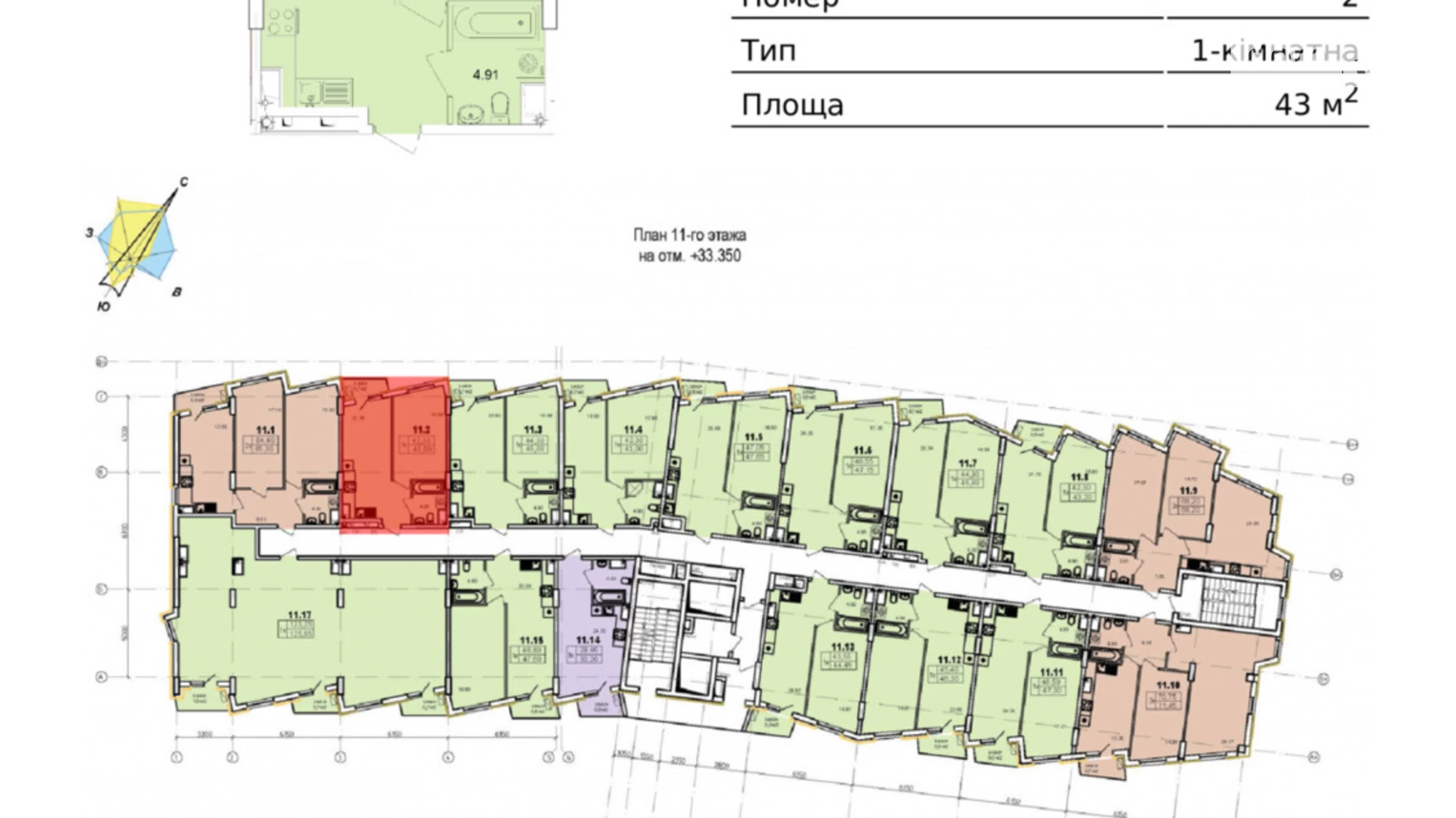 Продается 1-комнатная квартира 43 кв. м в Одессе, ул. Чубаевская, 1 - фото 3