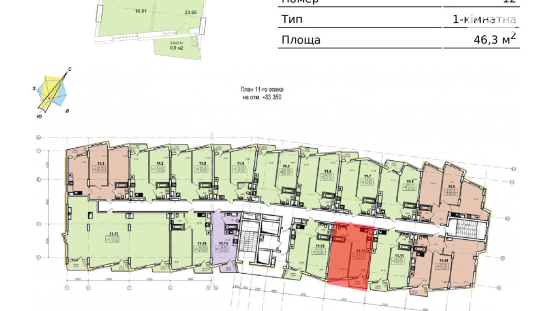 Продается 1-комнатная квартира 46.3 кв. м в Одессе, ул. Чубаевская, 1 - фото 2