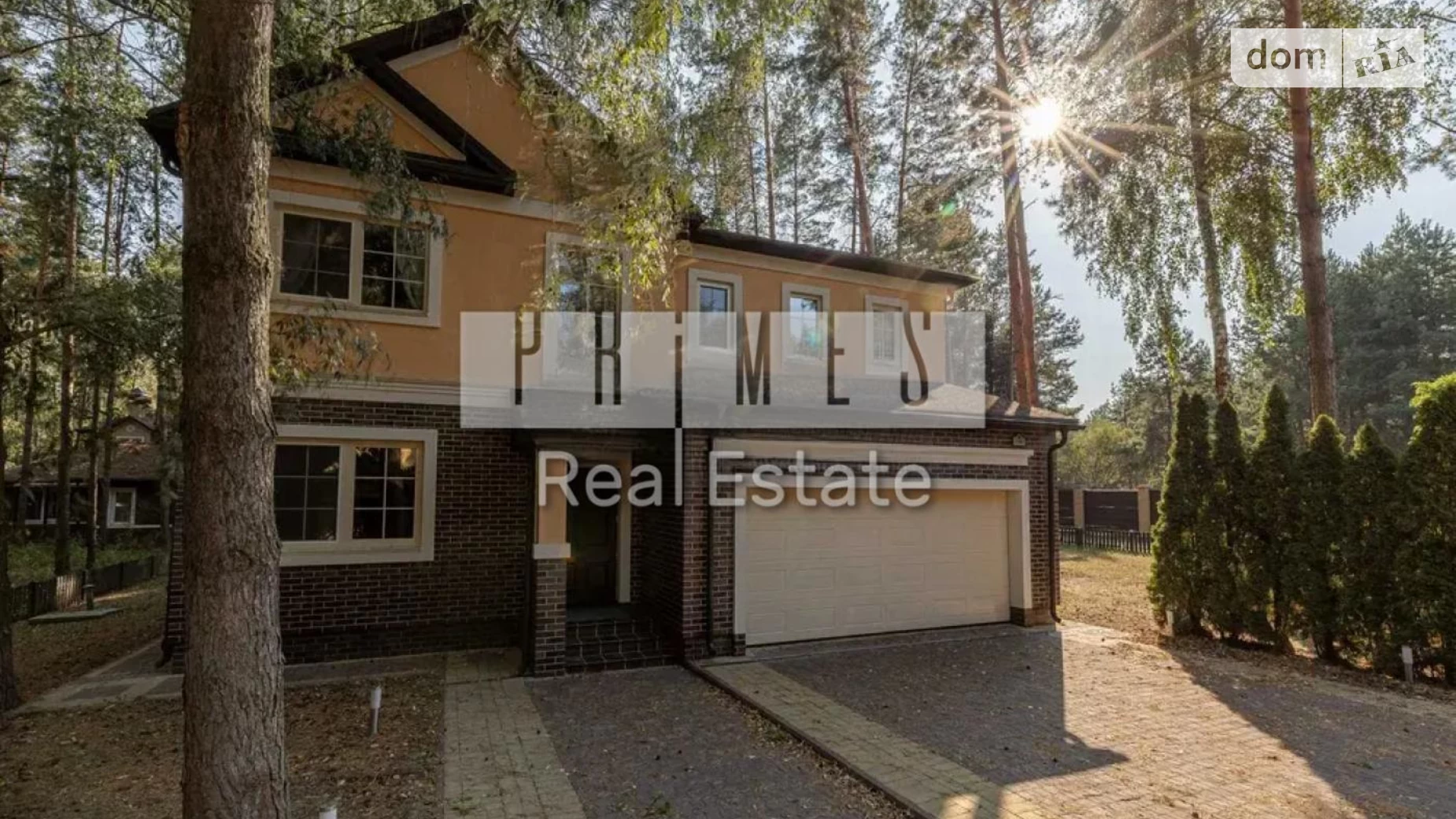 Продается дом на 2 этажа 300 кв. м с беседкой, цена: 650000 $ - фото 2