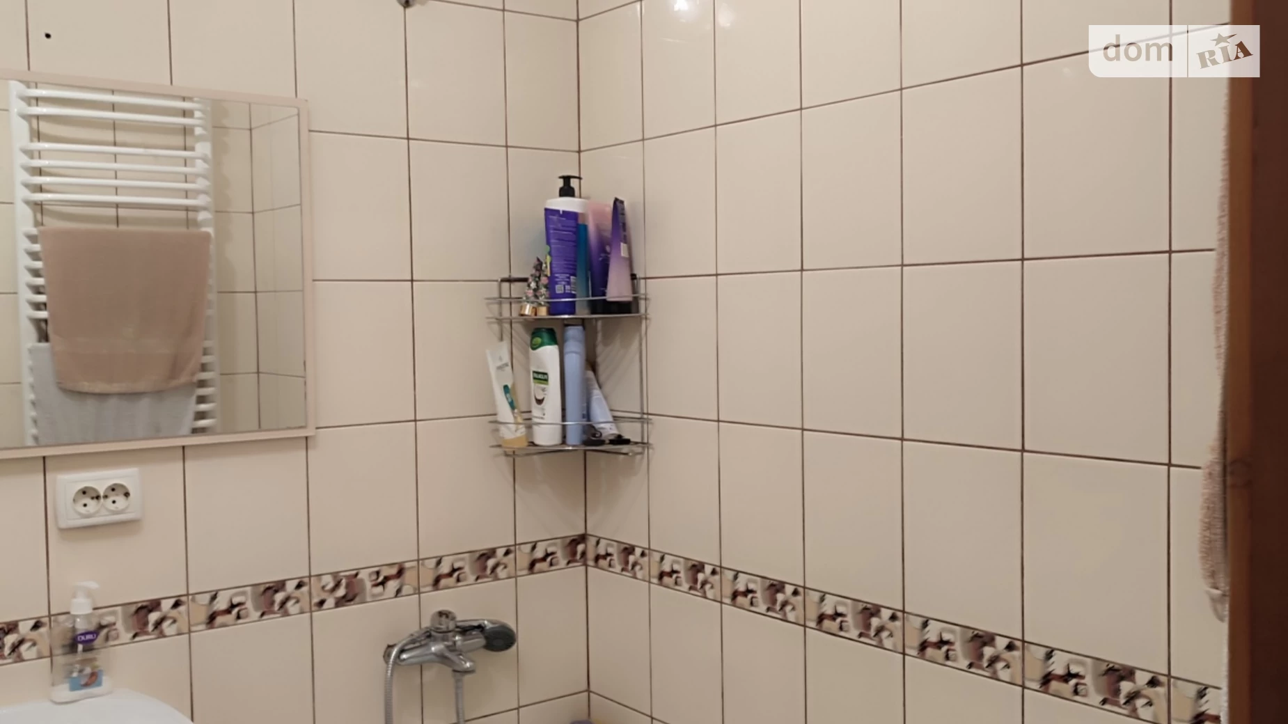 Продается 1-комнатная квартира 38 кв. м в, цена: 41500 $ - фото 5