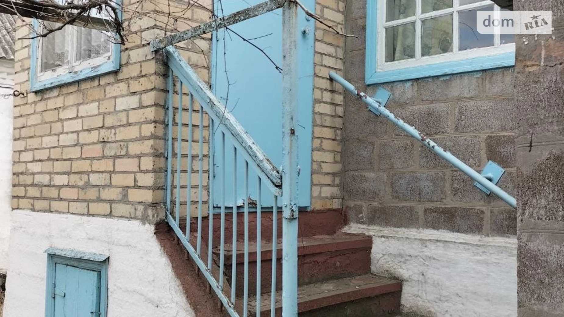 Новокодакский Днепр, цена: 23300 $ - фото 3