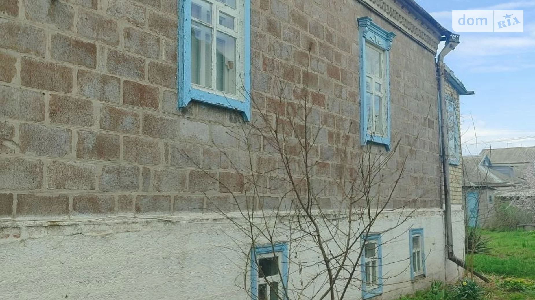 Новокодакский Днепр, цена: 23300 $ - фото 4