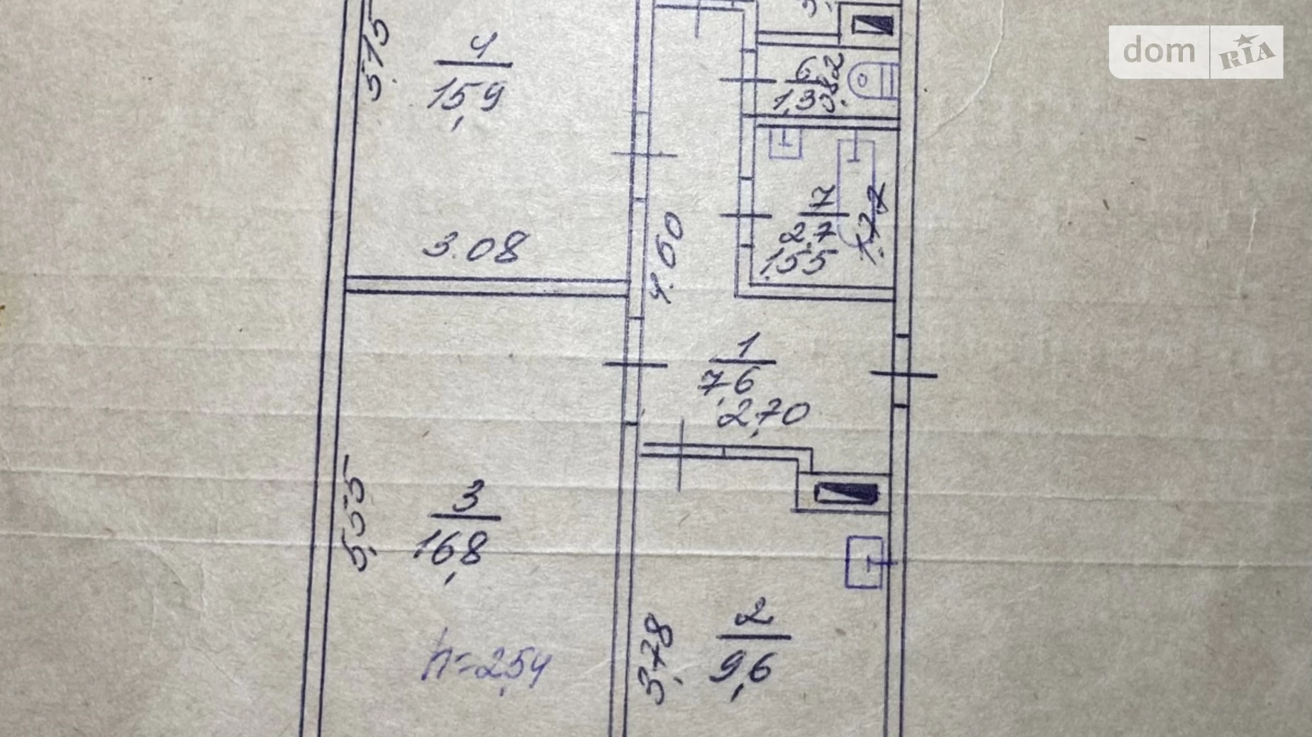 Продается 3-комнатная квартира 65.8 кв. м в Староконстантинове, ул. Франка - фото 2