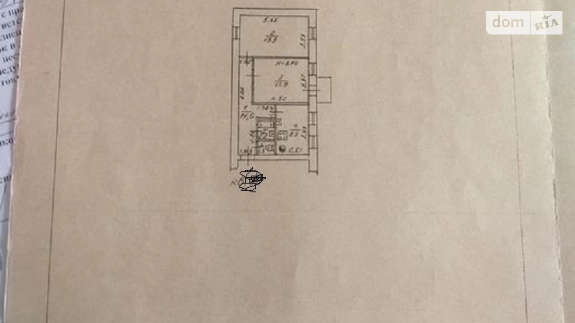 Продается 2-комнатная квартира 63 кв. м в Одессе, ул. Базарная, 21 - фото 2