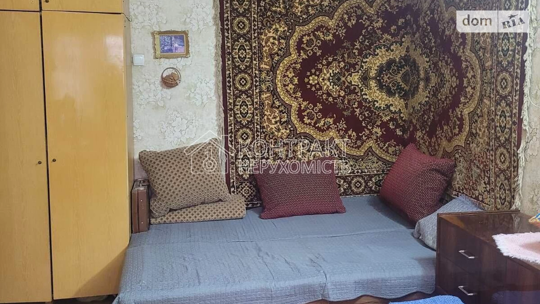 Продається 2-кімнатна квартира 45.5 кв. м у Харкові, цена: 32000 $ - фото 2