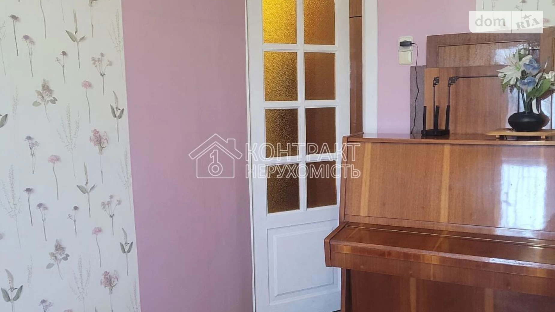 Продається 2-кімнатна квартира 45.5 кв. м у Харкові, цена: 32000 $ - фото 5