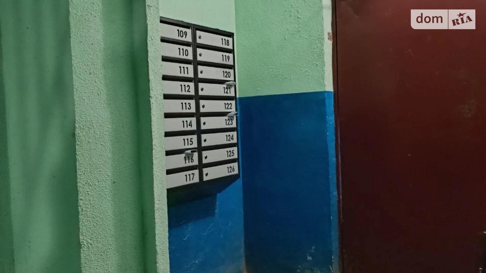 Продается 3-комнатная квартира 65.6 кв. м в Ровно, ул. Шухевича Романа, 26 - фото 4