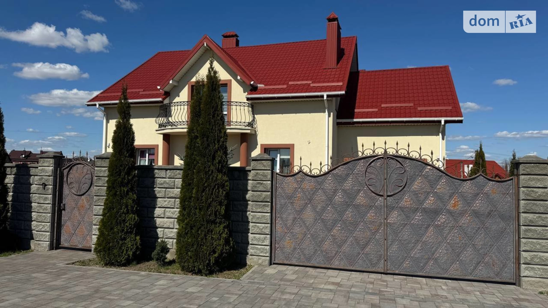 Продається будинок 2 поверховий 218.4 кв. м з терасою, цена: 180000 $ - фото 2