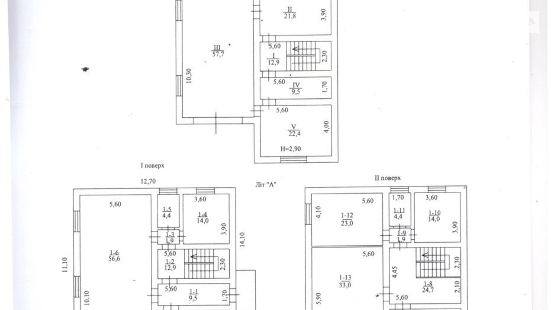 Продається будинок 3 поверховий 369.4 кв. м з ділянкою, цена: 73000 $ - фото 5