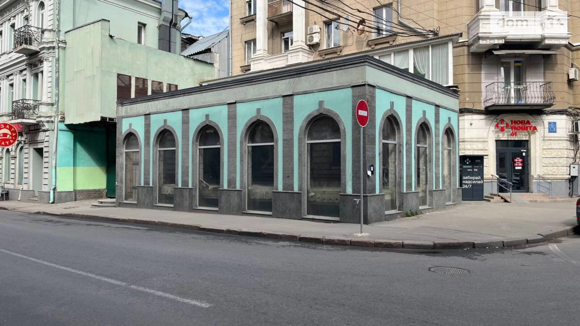 пер. Мечникова, 1 Киевский Харьков Исторический музей, цена: 35000 грн - фото 2