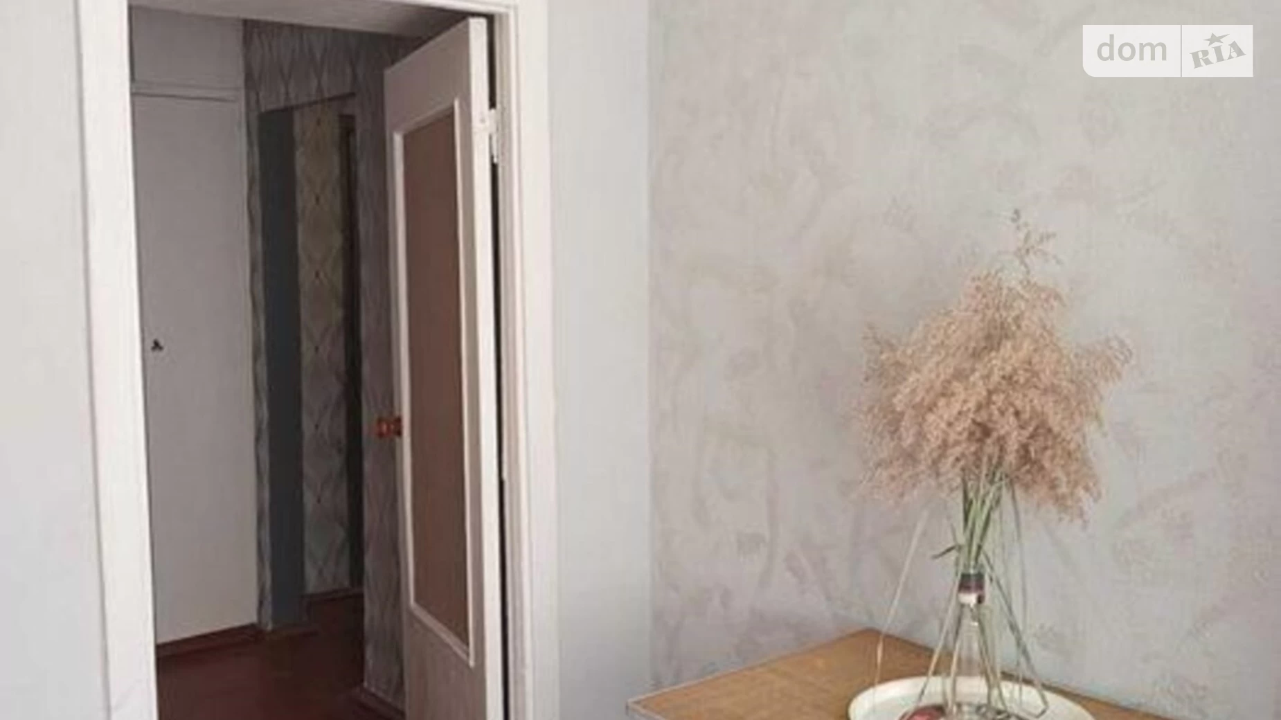Продается 2-комнатная квартира 51.2 кв. м в Киеве, ул. Оноре де Бальзака, 84 - фото 2