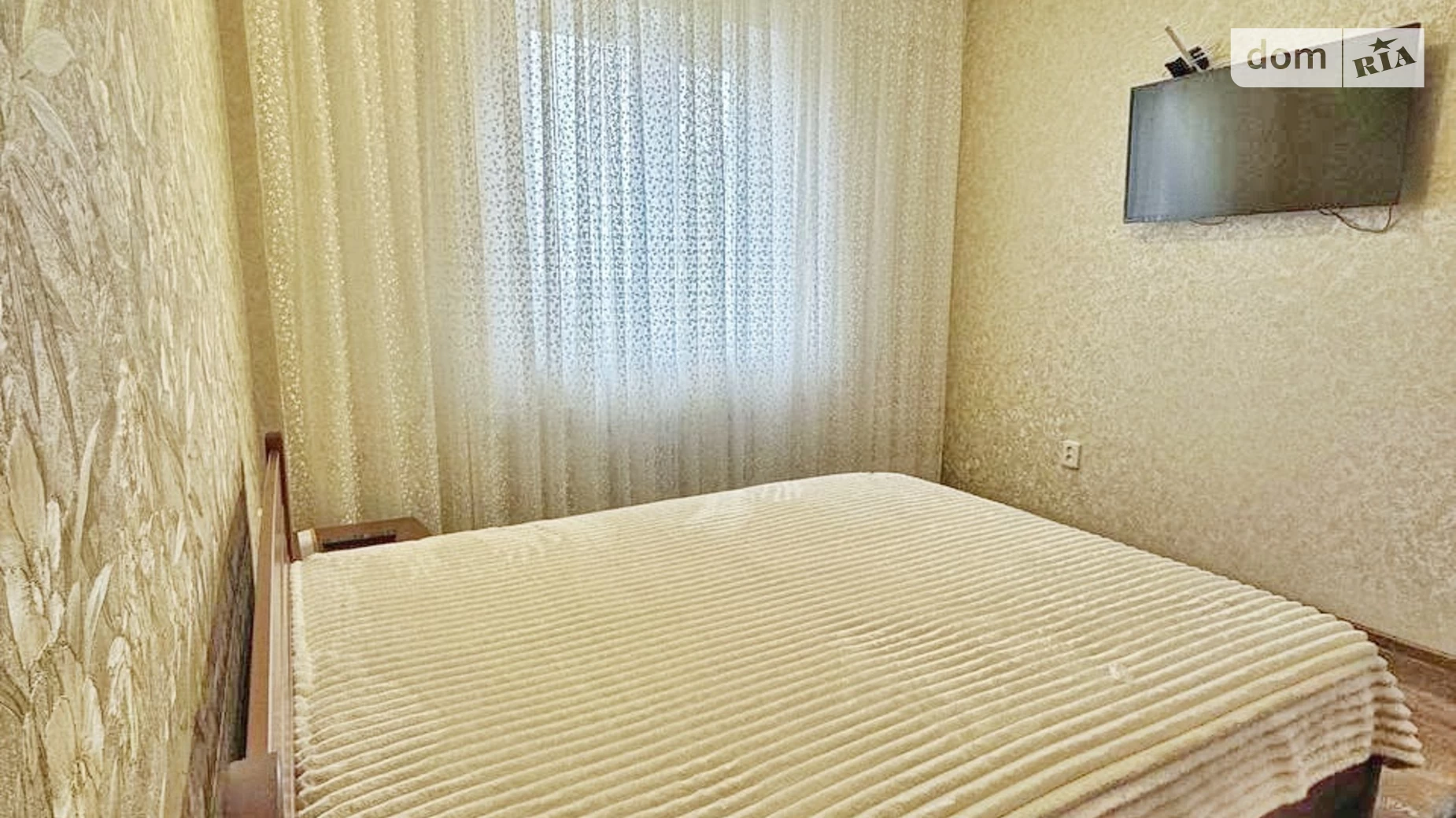 Продается 2-комнатная квартира 49.36 кв. м в Кривом Роге, бул. Европейский(Кирова), 16 - фото 5