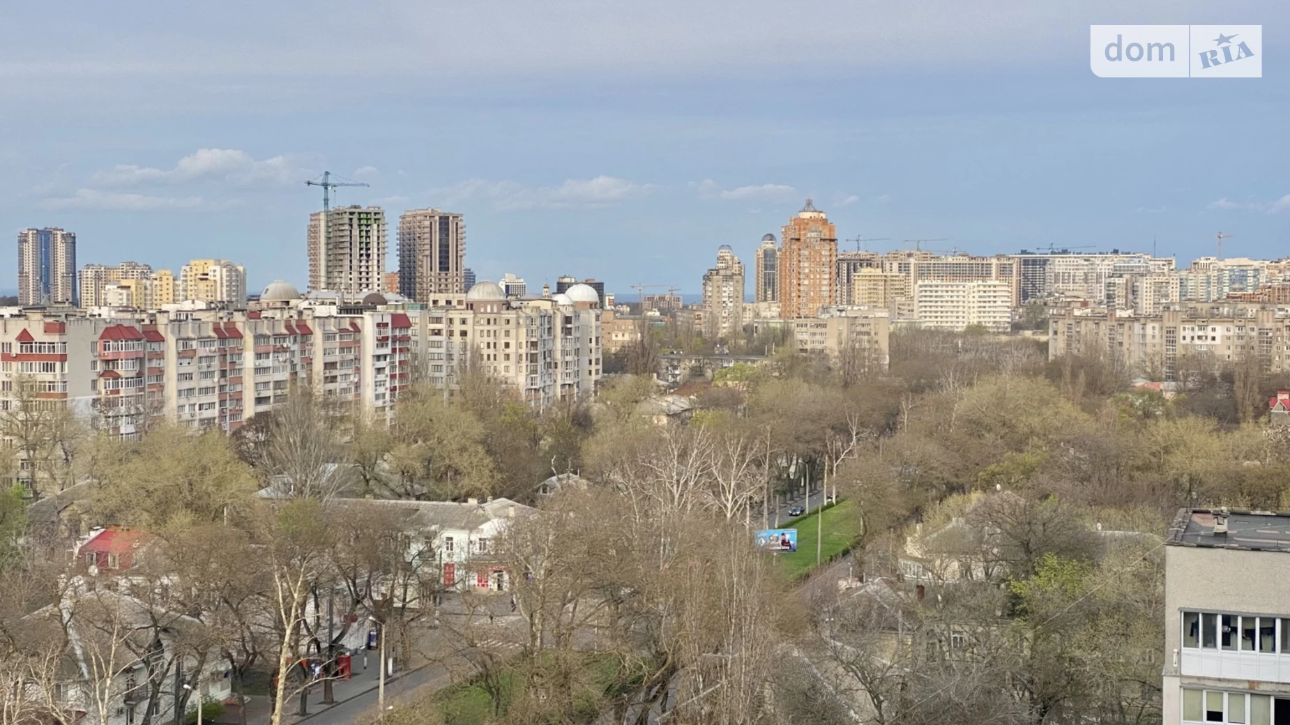 Продается 1-комнатная квартира 36.1 кв. м в Одессе, цена: 38000 $ - фото 2