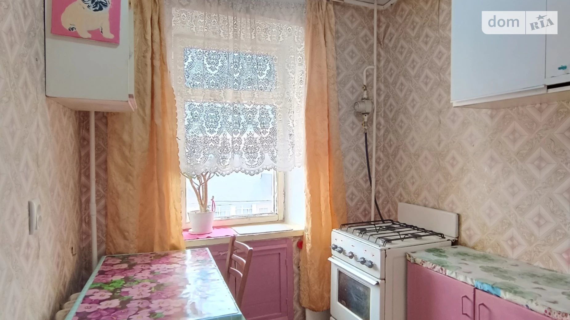 Продается 1-комнатная квартира 31 кв. м в Хмельницком - фото 2