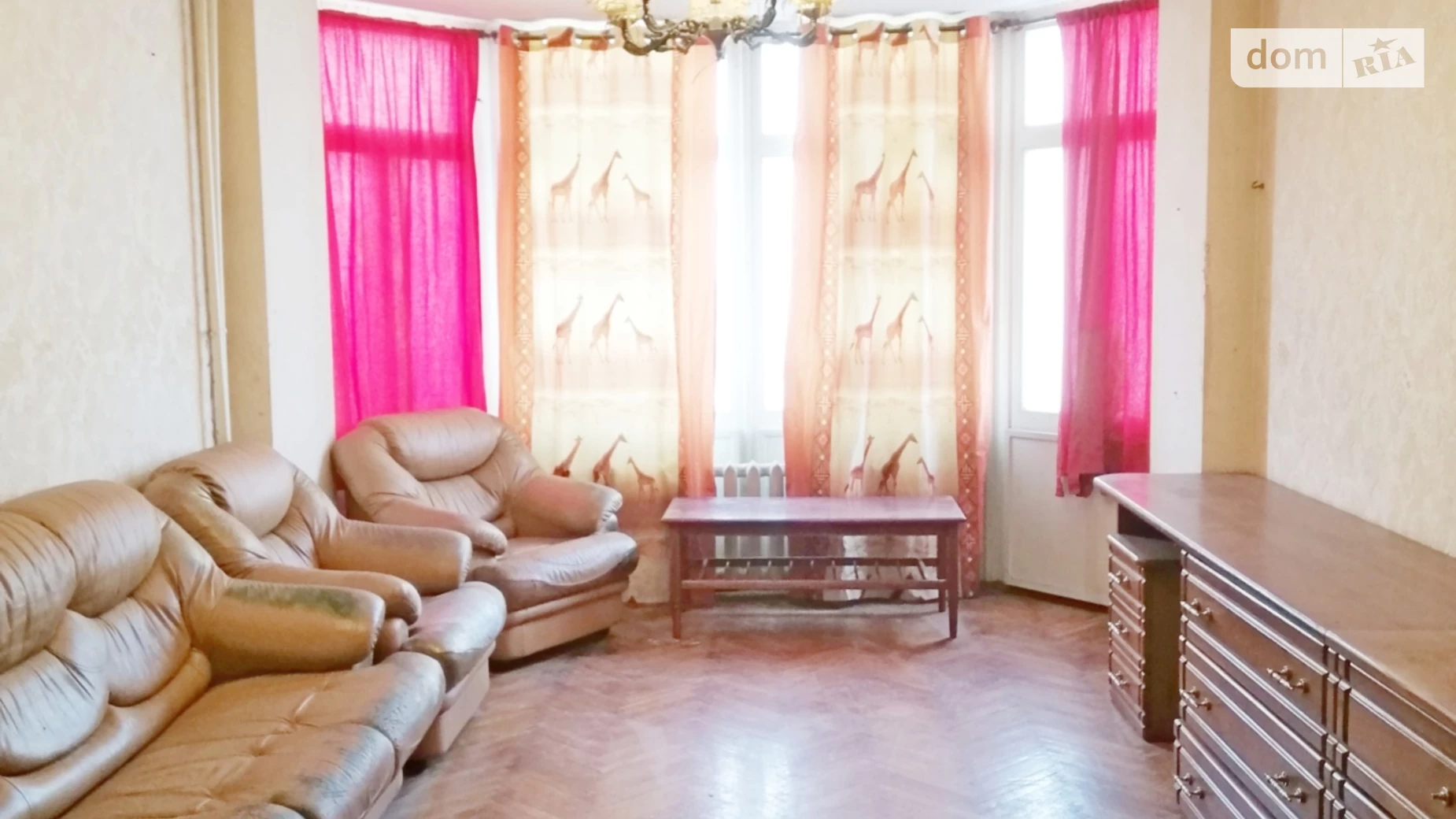 Продается 3-комнатная квартира 86.2 кв. м в Киеве, ул. Верховинная, 91 - фото 2