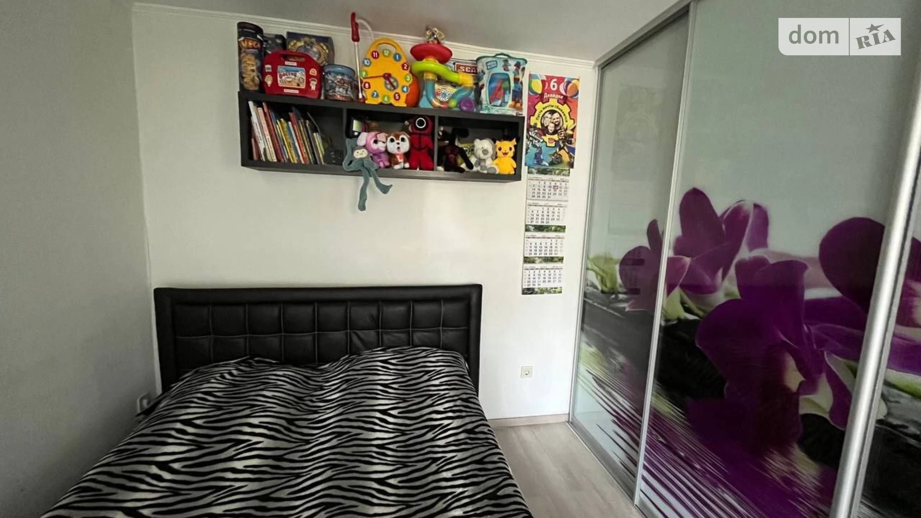 Продается 1-комнатная квартира 29.5 кв. м в Днепре, цена: 24999 $ - фото 2
