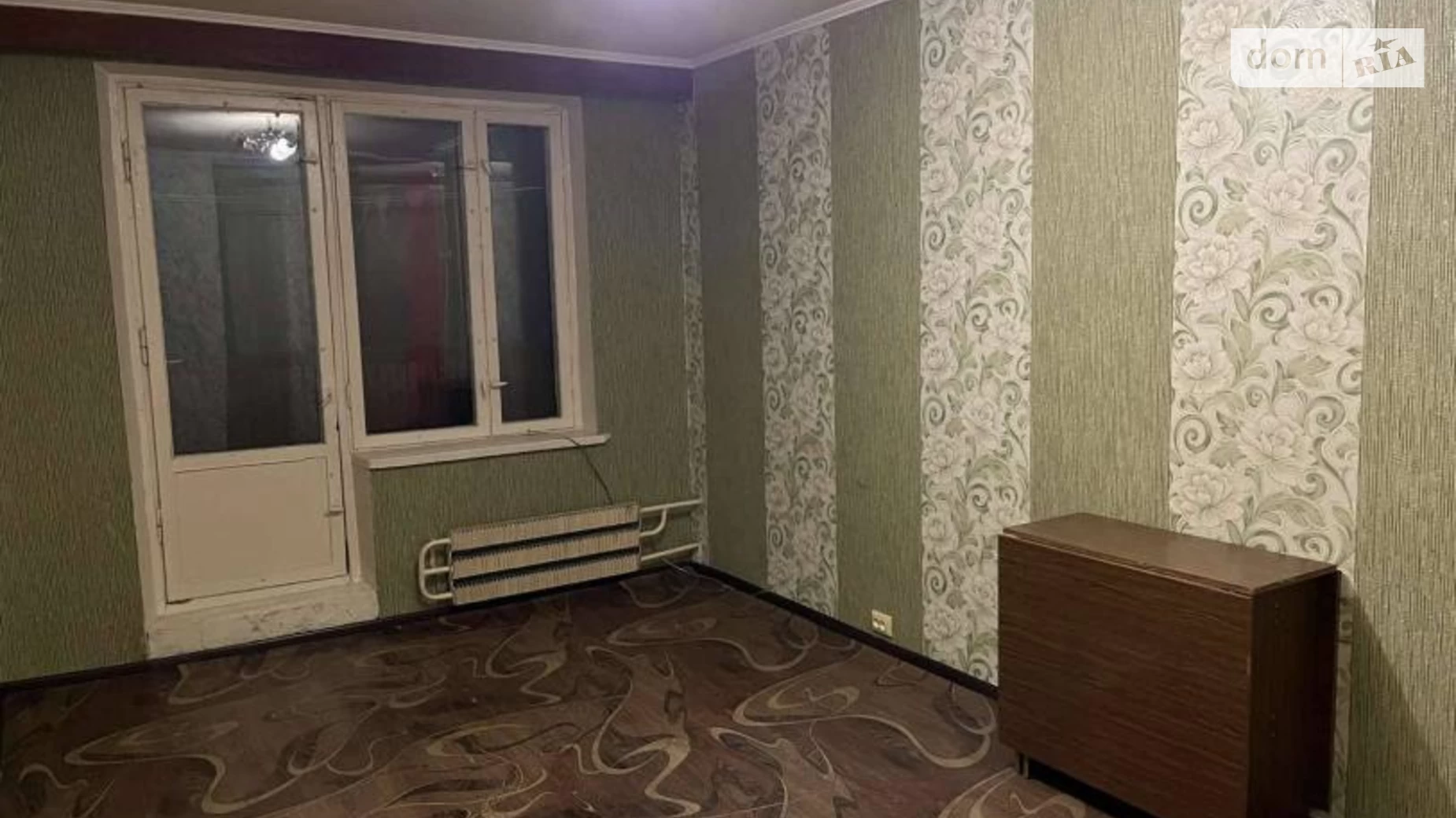 Продается 1-комнатная квартира 32.3 кв. м в Харькове, ул. Электровозная, 21 - фото 3