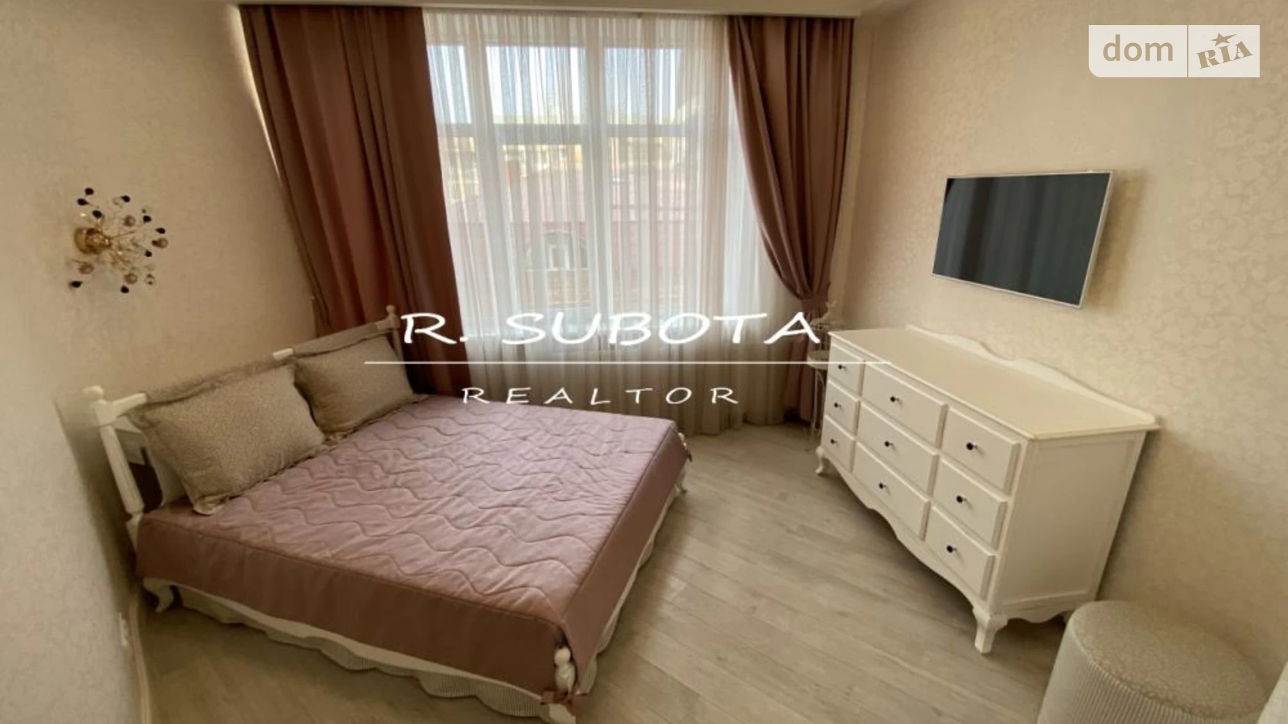 Сдается в аренду 4-комнатная квартира 105 кв. м в Днепре, ул. Левка Лукьяненко, 3Г - фото 3