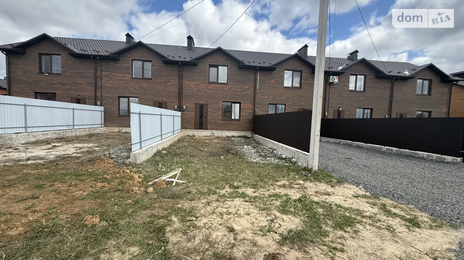 Агрономичное, цена: 69000 $ - фото 2