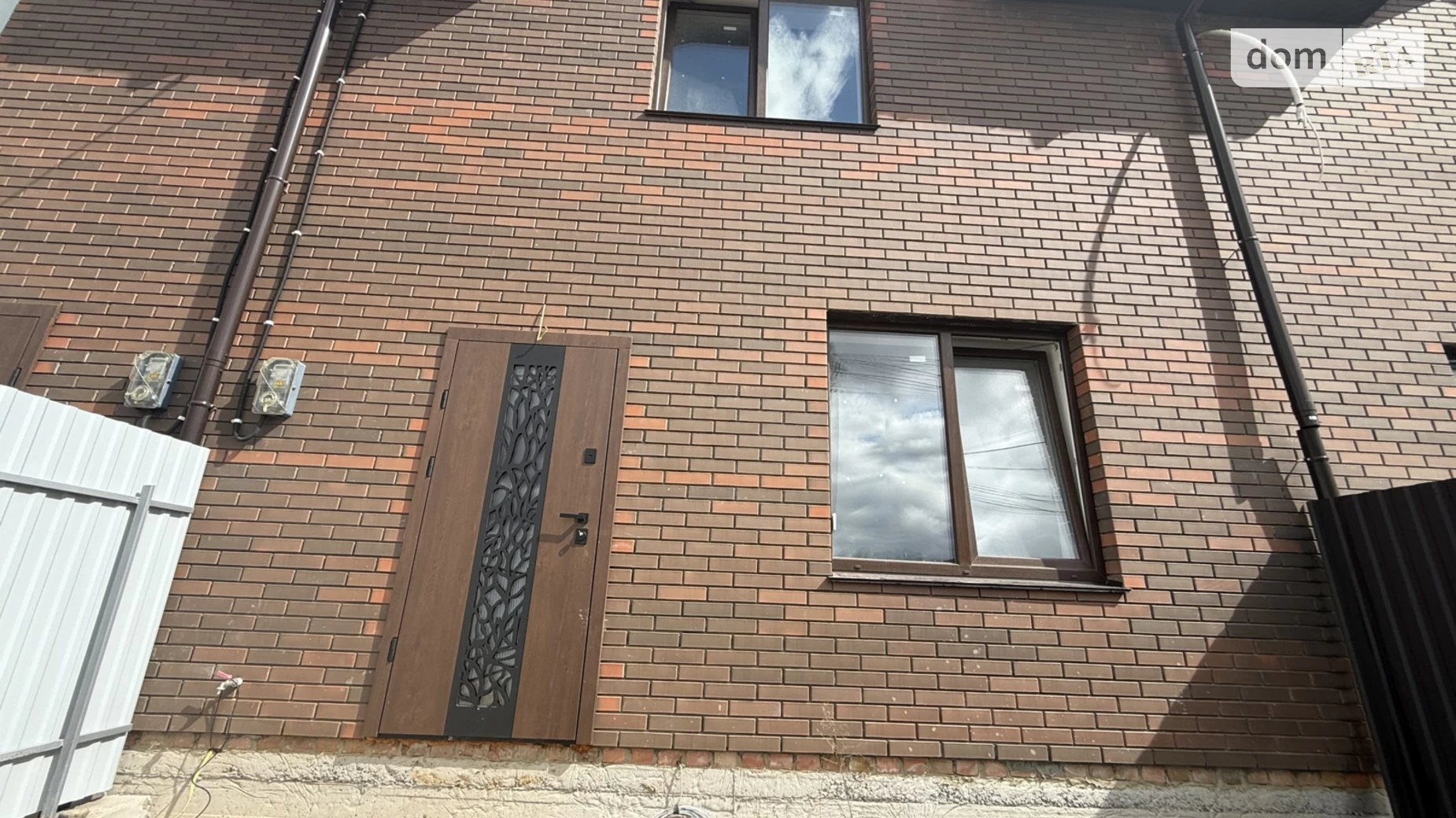 Агрономичное, цена: 69000 $ - фото 3
